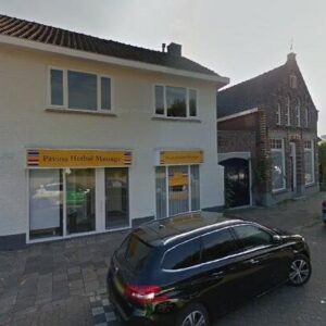 Woning aan de Langdonkenstraat te Eindhoven