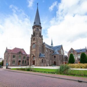 Appartement in Bodegraven-Reeuwijk