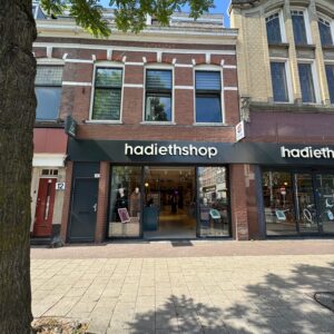 Woning aan de Zwart Janstraat te Rotterdam