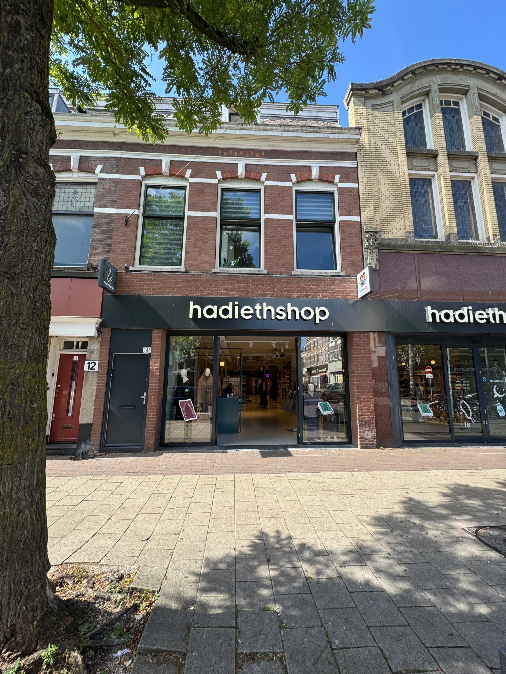 Woning aan de Zwart Janstraat te Rotterdam