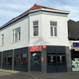 Woning aan de Jufferstraat te Arnhem