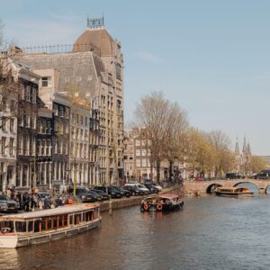 Woning aan de Keizersgracht te Amsterdam