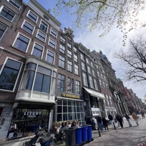 Woning aan de Keizersgracht te Amsterdam