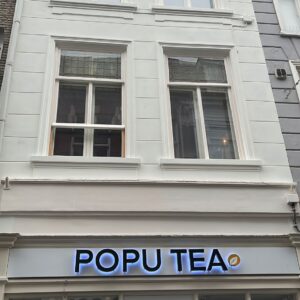 Woning aan de Korte Brugstraat te Breda