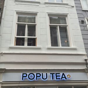 Woning aan de Korte Brugstraat te Breda