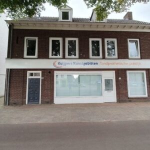 Woning aan de Lange Kruisweg te Veldhoven