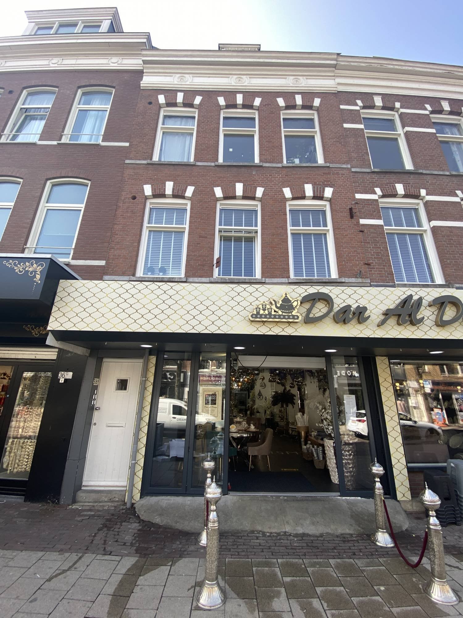 Woning aan de Noordmolenstraat te Rotterdam