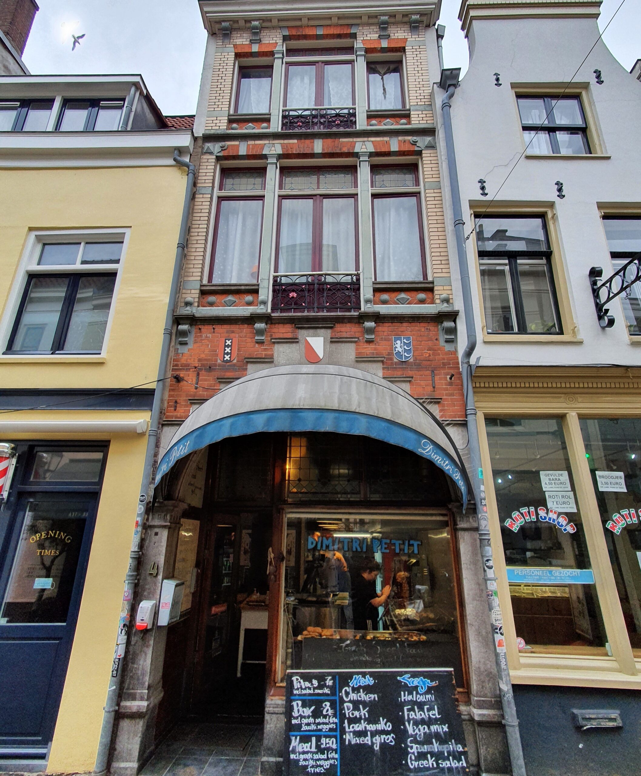 Woning aan de Servetstraat te Utrecht