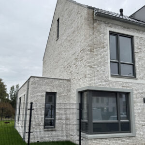 Woonhuis in Heeze-Leende
