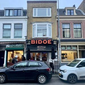 Woning aan de Damstraat te Utrecht