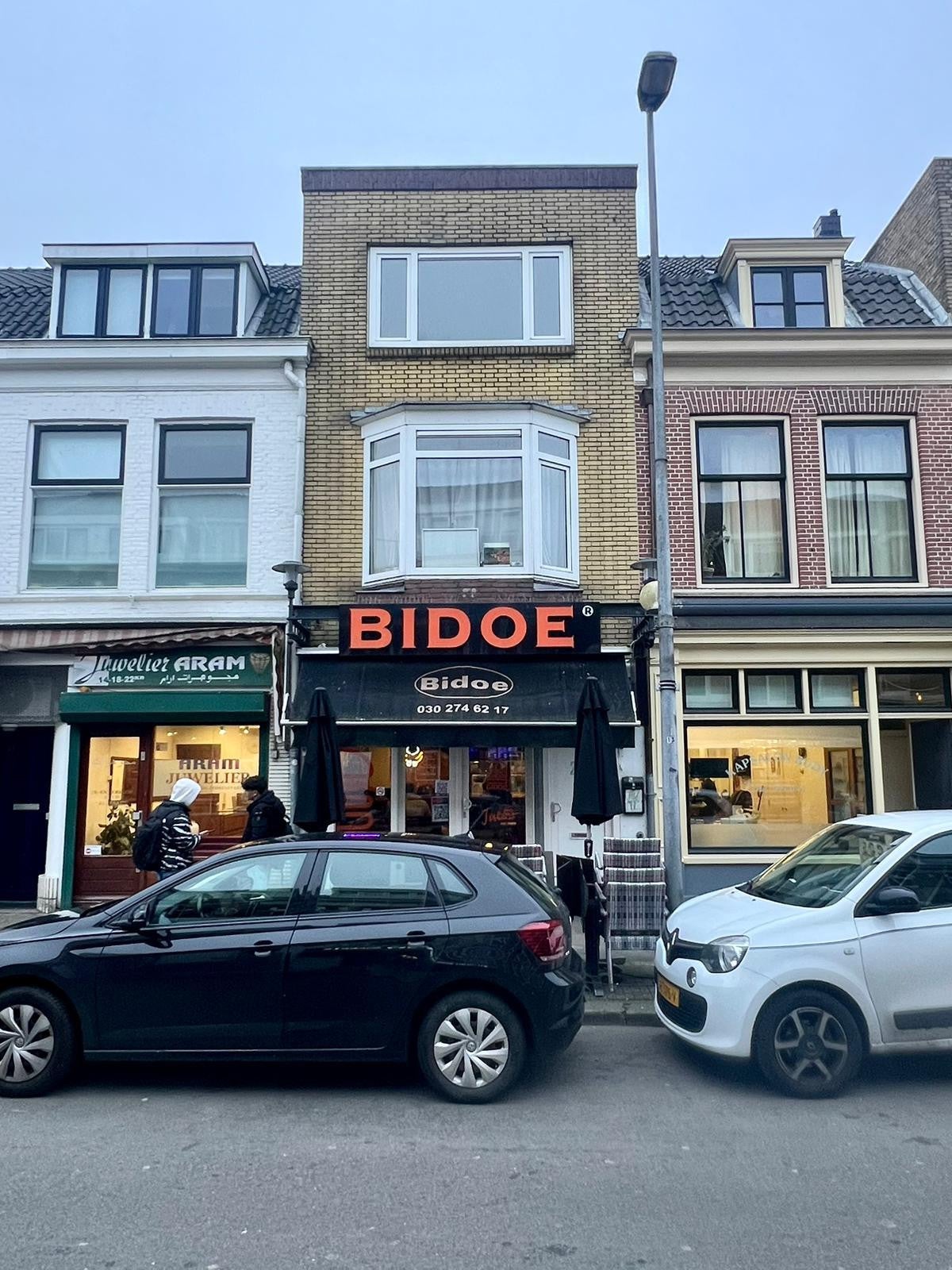 Woning aan de Damstraat te Utrecht