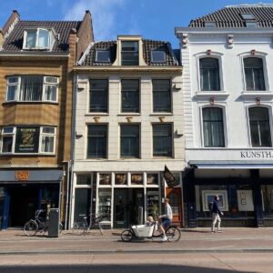 Woning aan de Lange Jansstraat te Utrecht