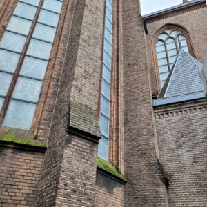 Woning aan de Korte Jansstraat te Utrecht