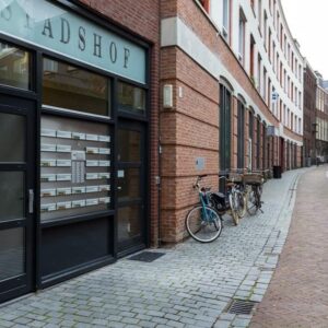 Woning aan de Sint-Annastraat te Bergen op Zoom