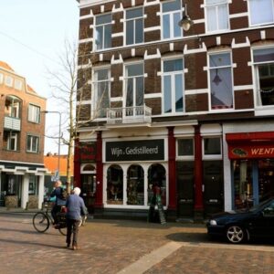Woning aan de Steenstraat te Arnhem