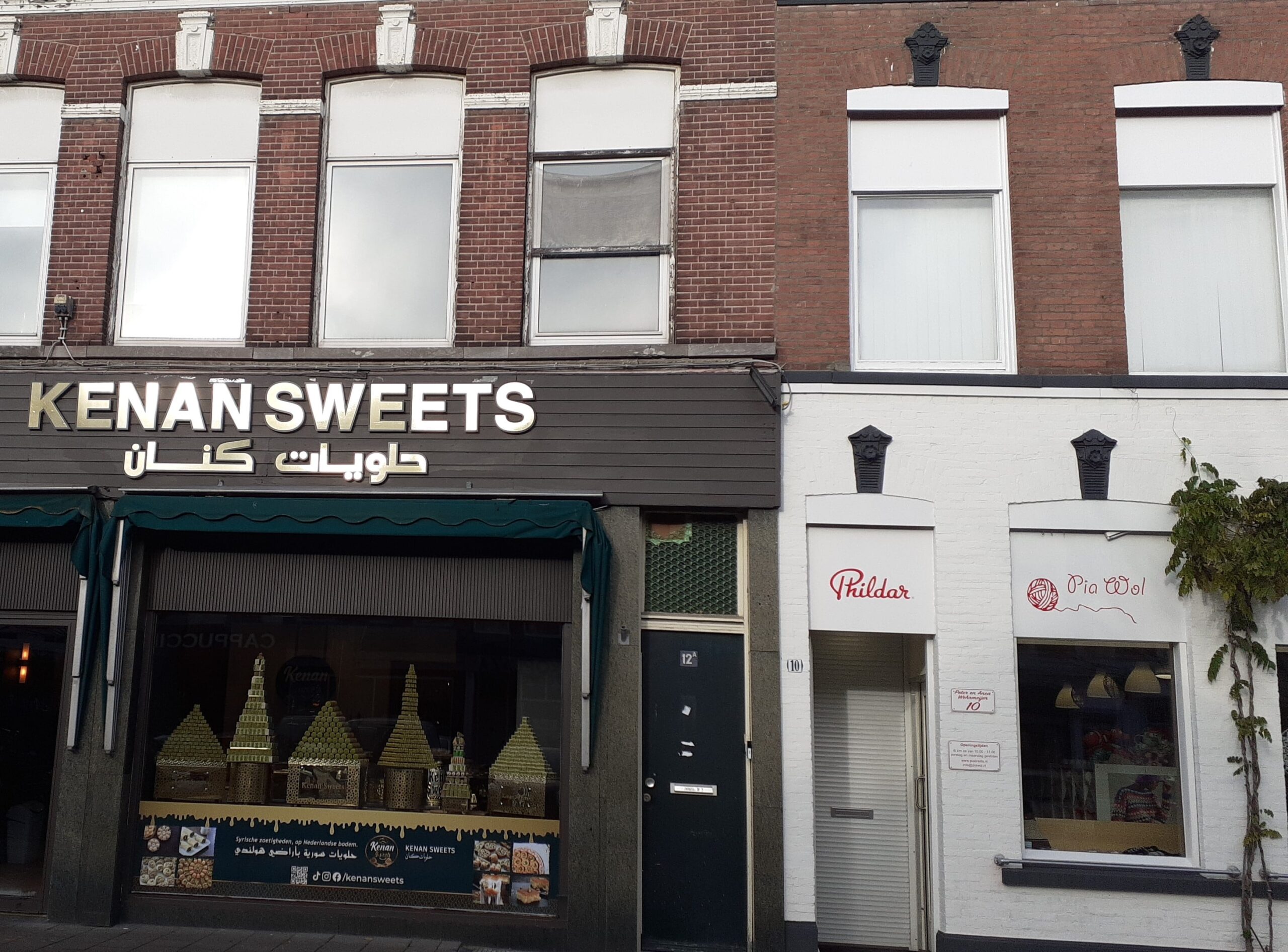 Woning aan de Nieuwe Haagdijk te Breda