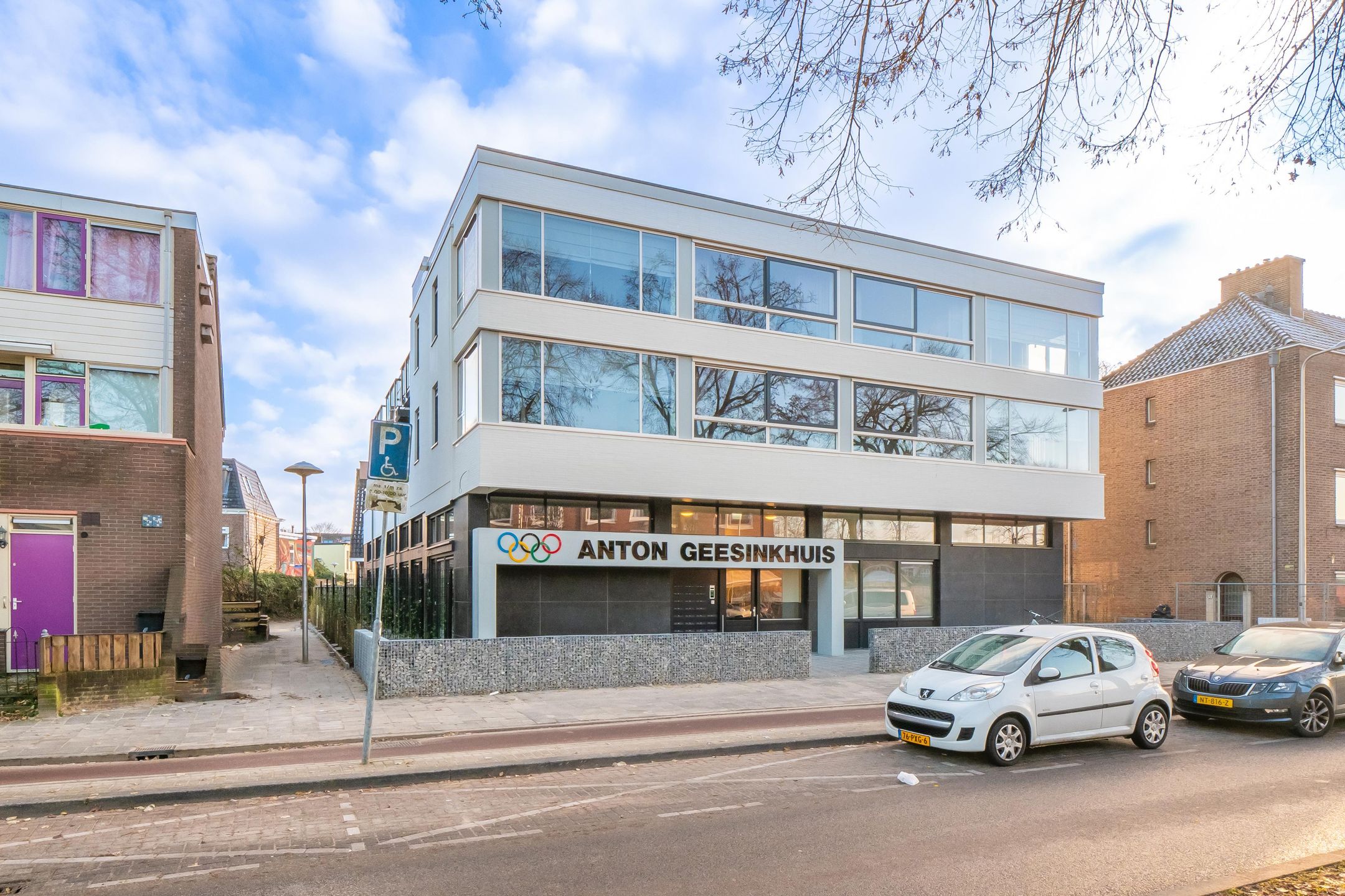 Woning aan de Anton Geesinkstraat te Utrecht