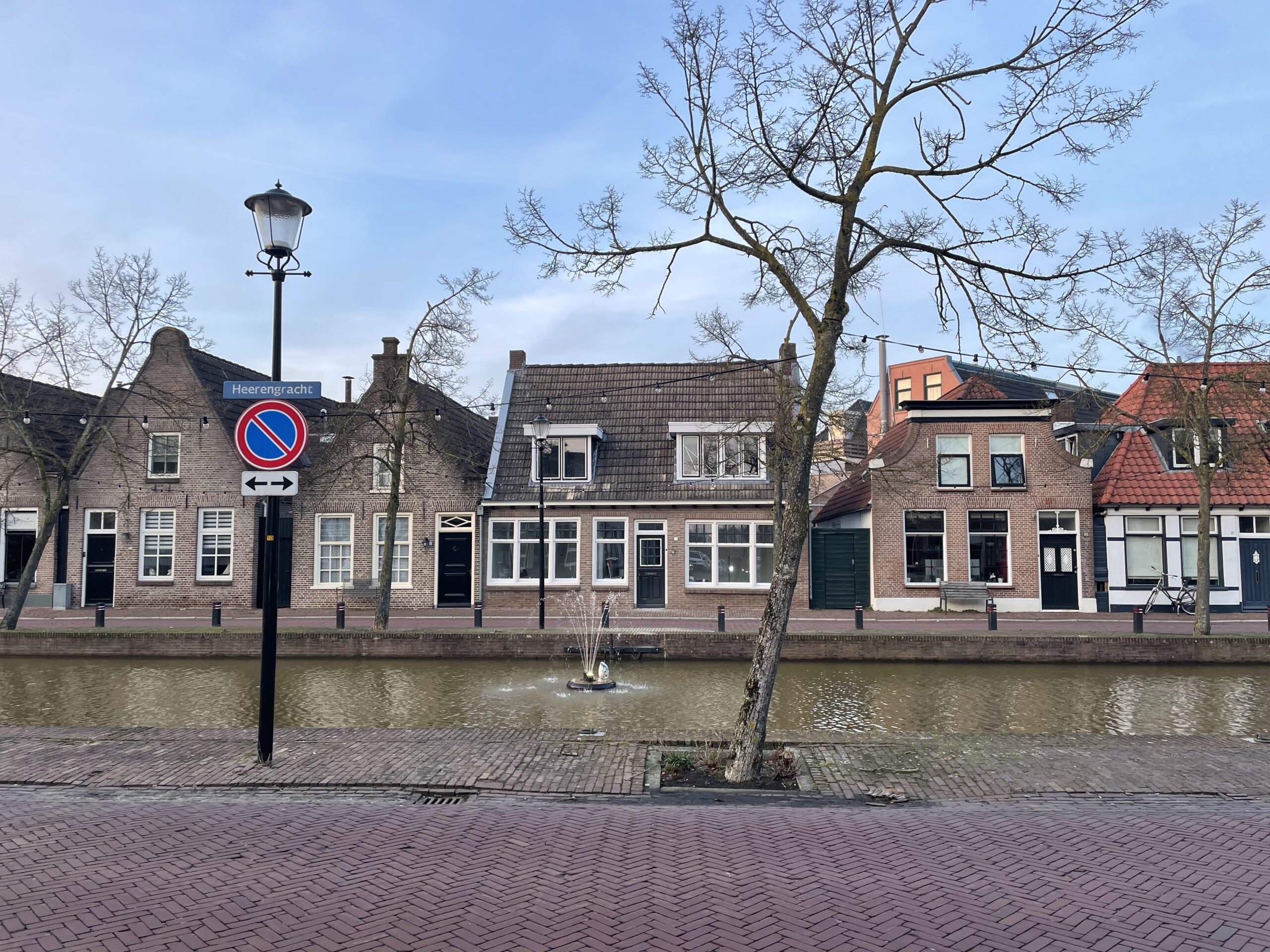 Woning aan de Keizersgracht te Meppel