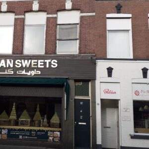 Woning aan de Nieuwe Haagdijk te Breda