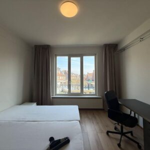 Appartement in Eindhoven