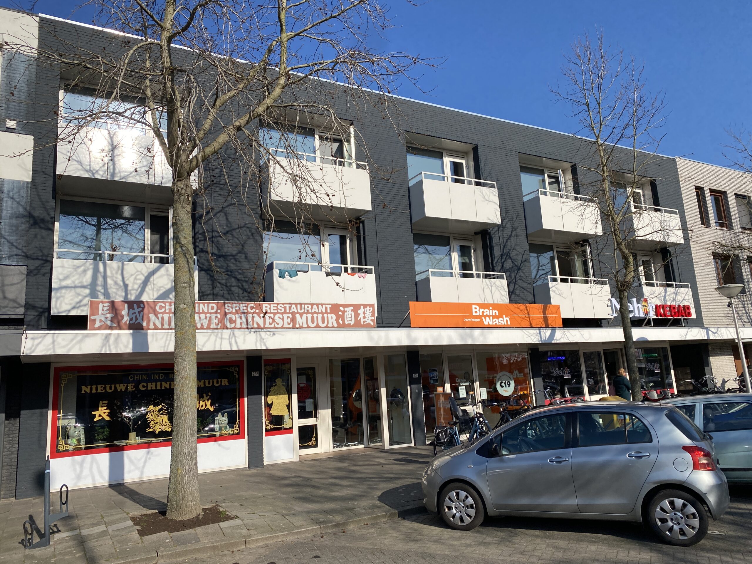 Woning aan de Franz Leharplein te Eindhoven