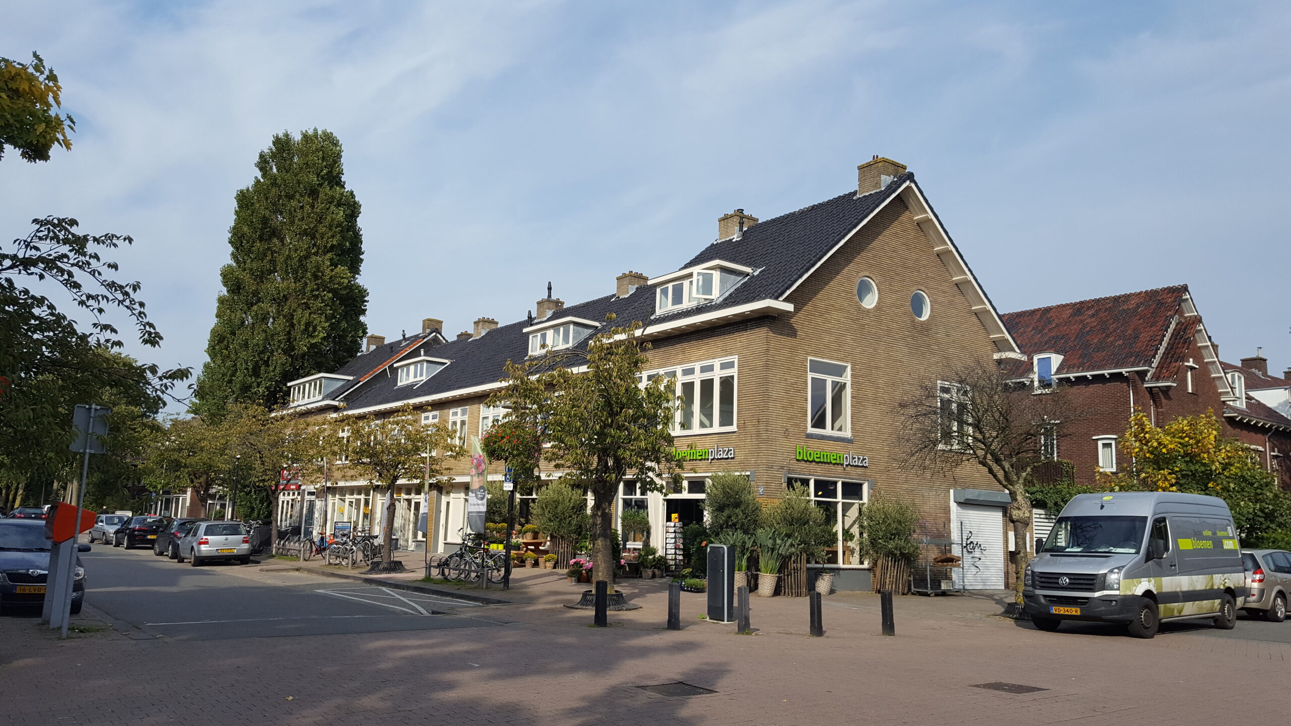 Woning aan de H&auml;ndelstraat te Utrecht