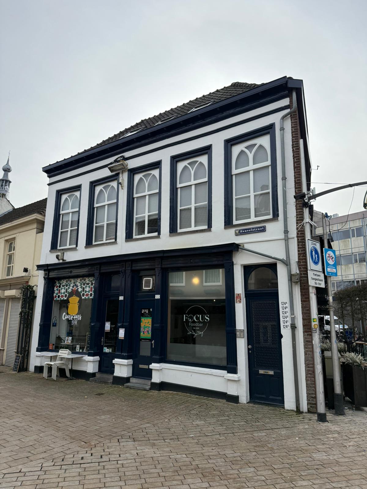 Woning aan de Heuvelstraat te Tilburg