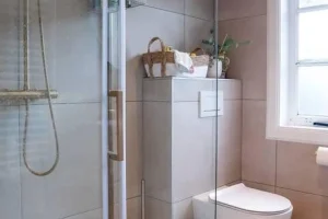 Kamer in Utrecht