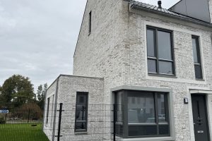 Woonhuis in Heeze-Leende