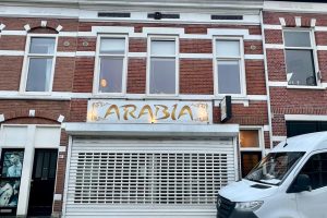 Woning aan de Borneostraat te Utrecht