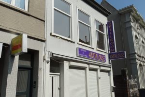 Woning aan de Boschstraat te Breda