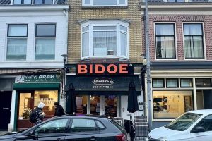 Woning aan de Damstraat te Utrecht