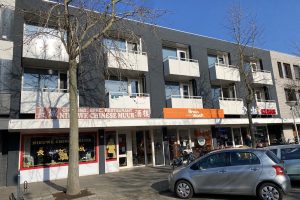 Woning aan de Franz Leharplein te Eindhoven