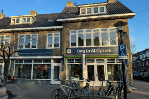 Woning aan de H&auml;ndelstraat te Utrecht