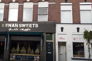 Woning aan de Nieuwe Haagdijk te Breda