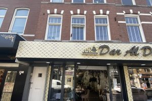 Woning aan de Noordmolenstraat te Rotterdam
