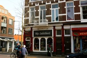 Woning aan de Steenstraat te Arnhem