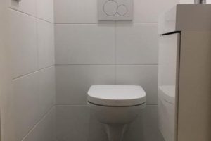 Woning aan de Tussenweg te Hoofddorp