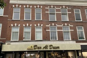 Woning aan de Noordmolenstraat te Rotterdam
