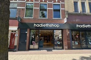 Woning aan de Zwart Janstraat te Rotterdam